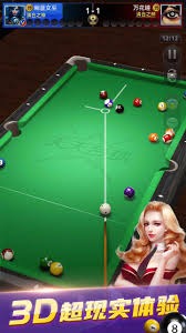 PUBG新秀选手成长轨迹